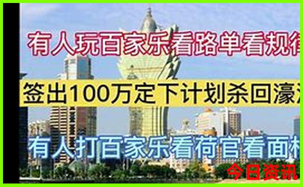 军人优待证旅游景点免费吗