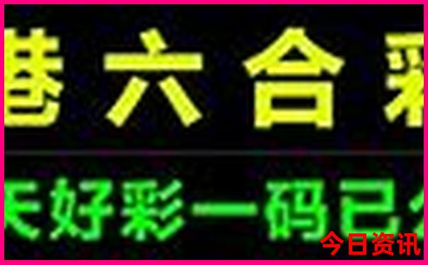 那拉提空中草原游玩攻略