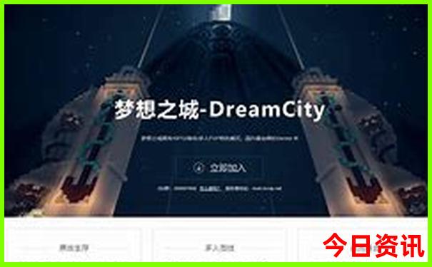 厦门避暑胜地有哪里